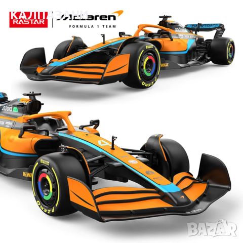 RASTAR Кола McLaren F1 MCL36 R/C 1:18 93300, снимка 8 - Коли, камиони, мотори, писти - 45511191