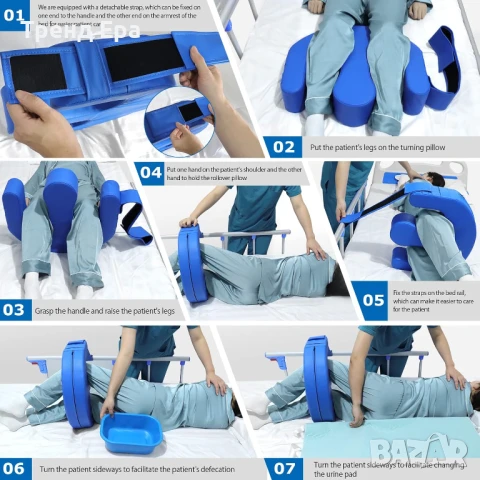 Възглавница за завъртане на пациенти, снимка 6 - Възглавници - 50484603