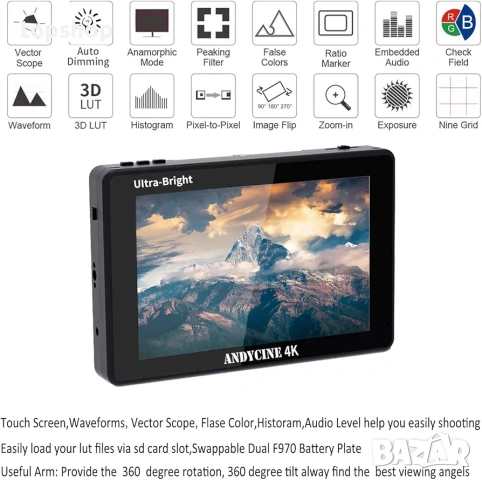 Чисто нов запечатан в целофан Професионален 7 инчов монитор ANDYCINE C7 2200nits  , снимка 2 - Чанти, стативи, аксесоари - 54091599