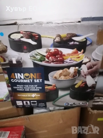 Уред 4в1 Gourmet set / гурме сет за четирима / САМО НА ЕДРО, ликвидация
