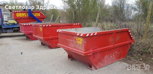 Контейнер за строителни отпадъци, снимка 2 - Индустриална техника - 54271159