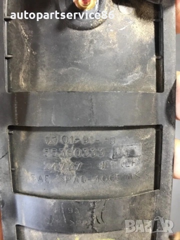 Външна дръжка за предна лява врата за Jeep Cherokee (2002-2008) 55360333, снимка 2 - Части - 53571185