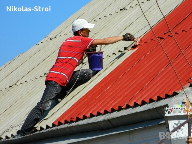 Боядисване на покриви и други, снимка 3 - Ремонти на покриви - 44988288