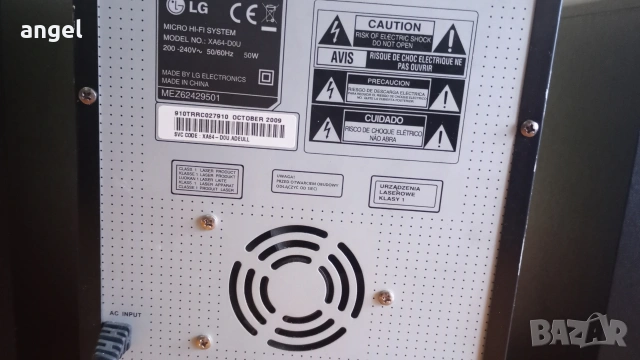 LG Mp3 CD USB FM, снимка 7 - Аудиосистеми - 53463986