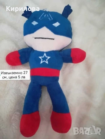 плюшено мече , снимка 14 - Плюшени играчки - 15434761