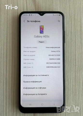 Samsung Galaxy A03s 32GB 3GB RAM Dual, снимка 3 - Samsung - 54159370