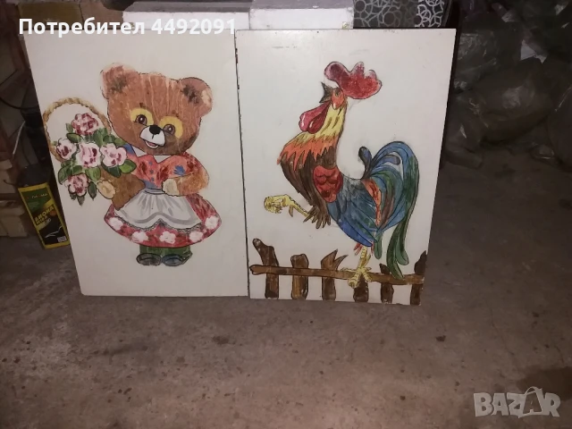 големи картини 