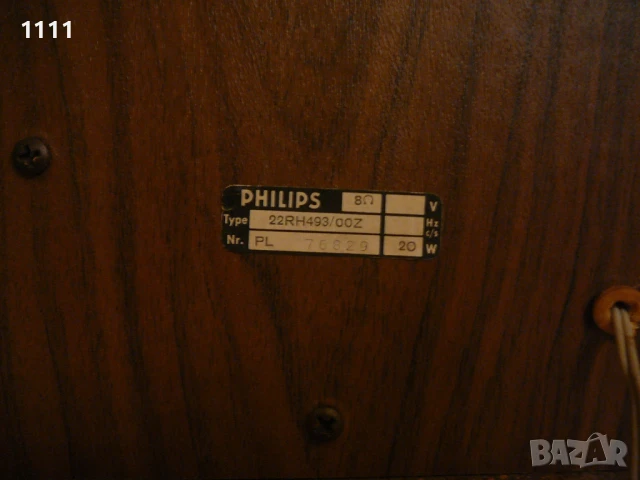 PHILIPS 22RH493, снимка 6 - Ресийвъри, усилватели, смесителни пултове - 51046604