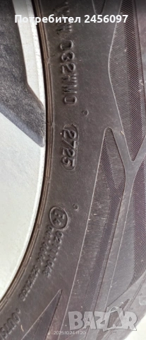 Нови летни гуми 215/55 R18, снимка 4 - Гуми и джанти - 53780346