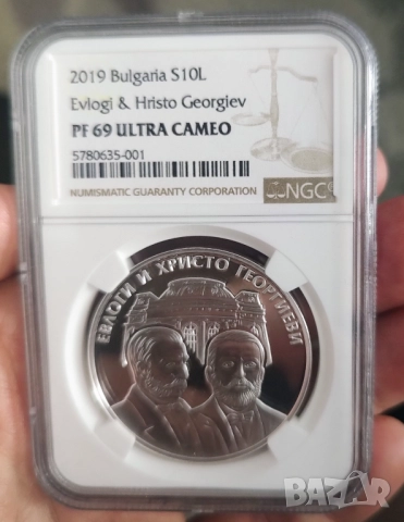 10лв 2019 Евлоги и Христо Георгиеви NGC PF69 ULTRA CAMEO 