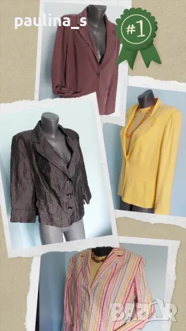 Четири броя / Марково сезонно сако "Yessica", "Biaggini", "Bonita" и "Gina Benotti"  