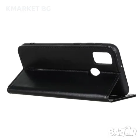 Samsung Galaxy M31 Wallet Калъф и Протектор, снимка 12 - Калъфи, кейсове - 48387800