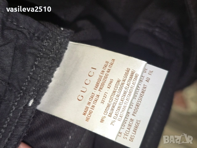 Gucci нови оригинални страхотни дамски дънки , снимка 14 - Дънки - 53892815