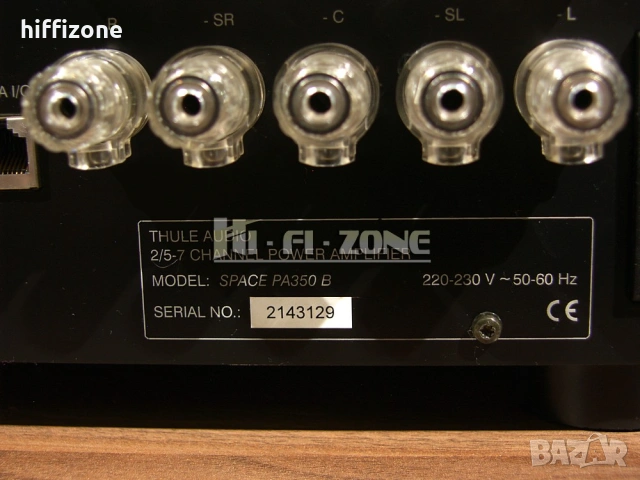  Стъпало Thule pa350b , снимка 10 - Ресийвъри, усилватели, смесителни пултове - 53656232