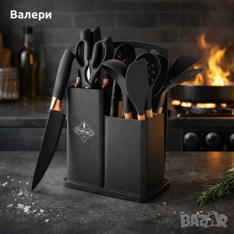 Кухненски комплект от 19 части Cheffinger KSUT01, снимка 2 - Прибори за хранене, готвене и сервиране - 53209397