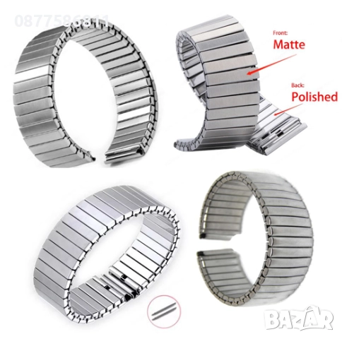 НОВА ВЕРИЖКА ЗА ЧАСОВНИК КАСИО СЕЙКО ОРИЕНТ СИТИЗЕН РОЛЕКС РАДО ФЕСТИНА КАНДИНО ФОСИЛ QQ ПОЛЕТ ВОСТО, снимка 14 - Каишки за часовници - 22067994