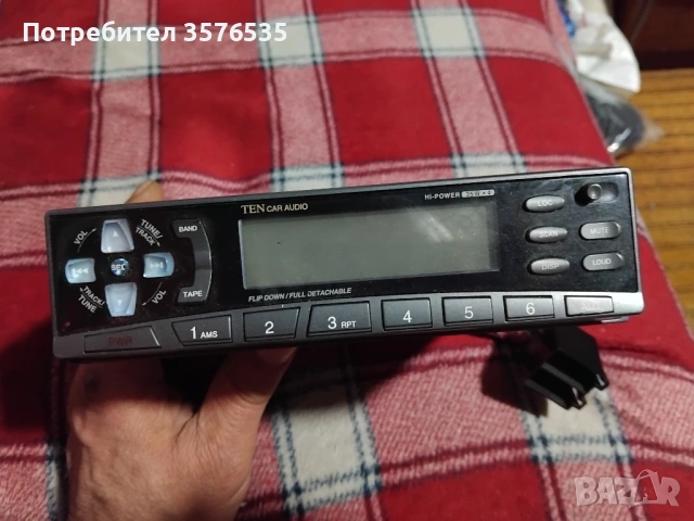 Ретро автокасетофон TEN D-785 – падащ панел и ISO букса