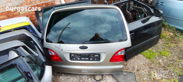 Заден капак багажник Ford Galaxy