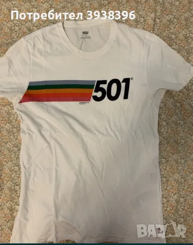 тениски Adidas, Levi’s, Polo, снимка 5 - Тениски - 50361012