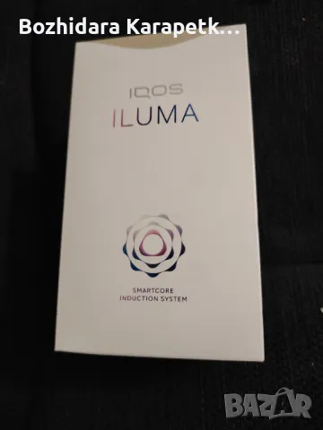 Iqos Illuma one, снимка 1