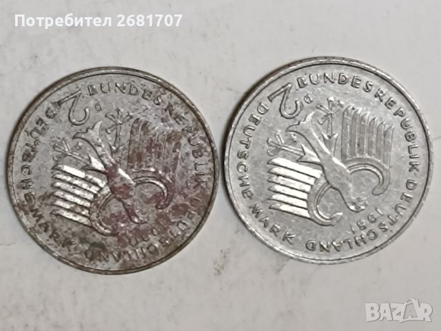 Монети 2 Дойче марка ФРГ , снимка 2 - Нумизматика и бонистика - 45903768