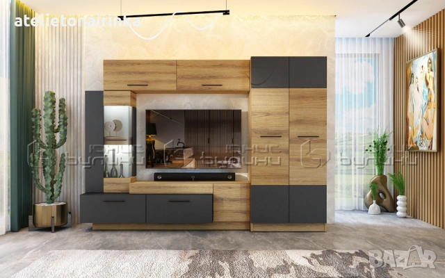 Холна секция Форте