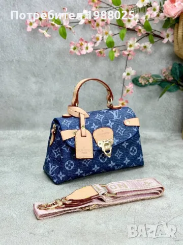 Дамска чанта louis vuitton, снимка 2 - Чанти - 46931891