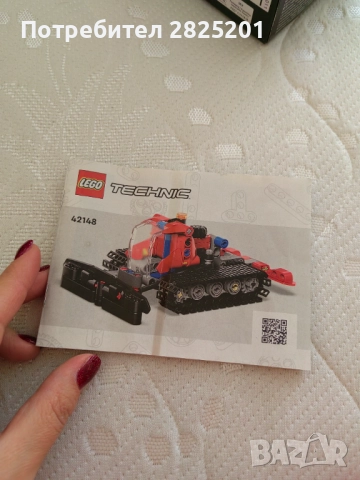 лего техник снегорин, снимка 6 - Образователни игри - 52584352