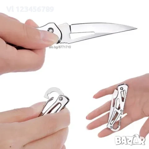 Джобен нож / ножче / ключодържател 58х140 мм, снимка 3 - Ножове - 52777305