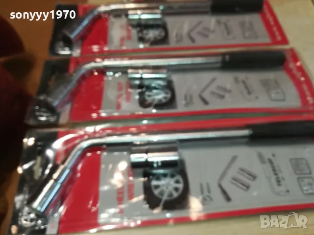 КЛЮЧ ЗА ГУМИ-ТЕЛЕСКОПИЧЕН ДЪЛЪГ 17/19/21/23ММ 0304250613, снимка 3 - Аксесоари и консумативи - 49746381