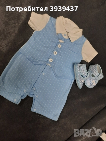 Сет от 41 дрешки и аксесоари за момче, снимка 2 - Комплекти за бебе - 52682141