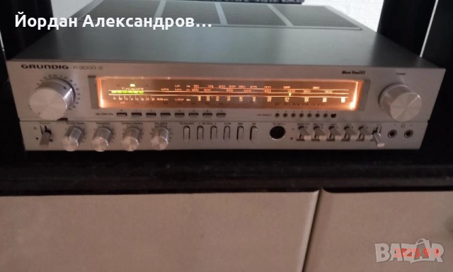 Ресивър ресийвър Grundig R2000-2