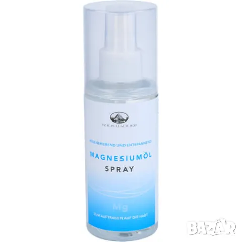 Магнезий за бързо реагиране, снимка 2 - Други - 50279869