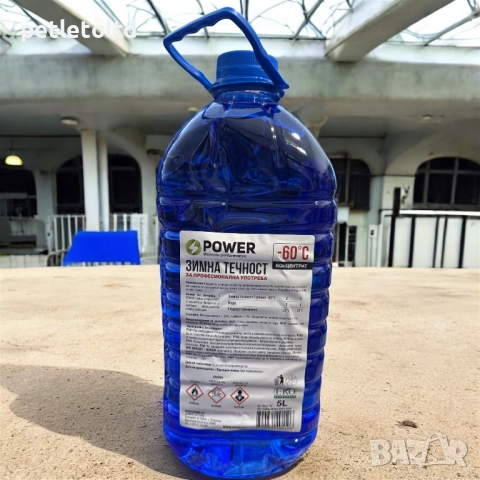 Течност за чистачки ЗИМНА 5 Л