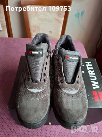 Нови обувки Wurth Triton Wind S1P, No:42