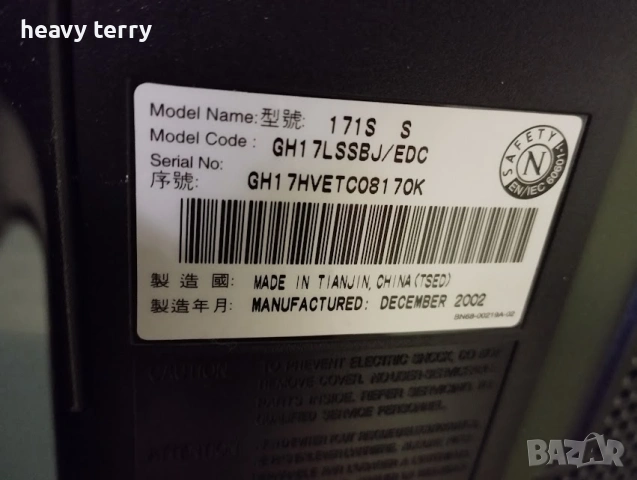 компютърен монитор SAMSUNG 171 SS, 17" LCD, снимка 3 - Работни компютри - 53130052