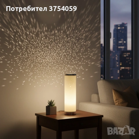 LED настолна лампа със „звезден ефект“ – топла светлина за уют и спокойствие, снимка 5 - Настолни лампи - 53210048