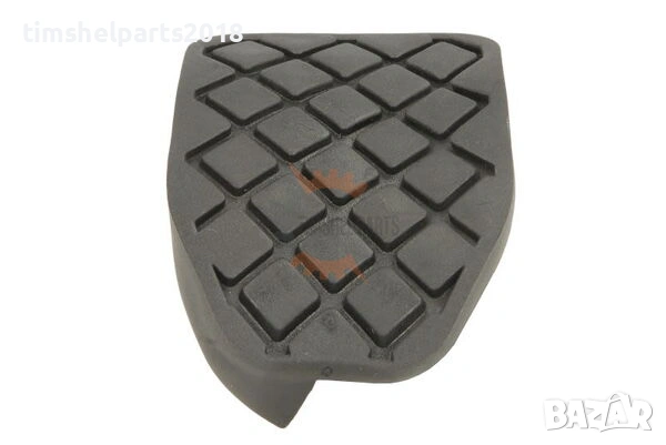 Гумичка спирачен педал / съединител VW T5 T6 T7 Caddy GOLF PASSAT