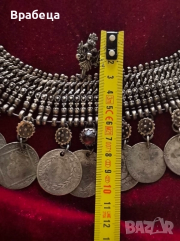Македонска низалка, снимка 9 - Колекции - 51704436
