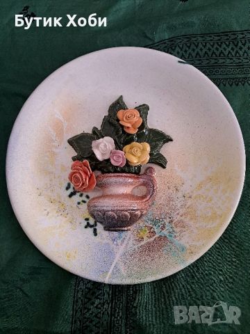 Декоративна керамична чиния, снимка 2 - Антикварни и старинни предмети - 46303801