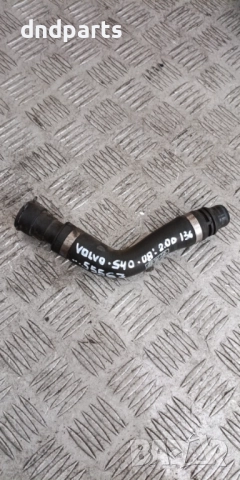 Маркуч Volvo S40 2.0D 136hp 2008г.	