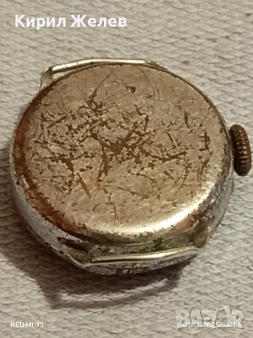 Стар механичен часовник дамски Ingersoll midget за КОЛЕКЦИЯ 51554, снимка 5 - Антикварни и старинни предмети - 52334443