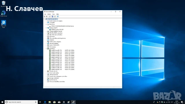 fujitsu w3670, снимка 10 - Работни компютри - 50588464