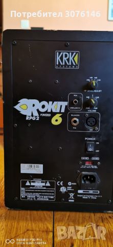 Продавам Студийни мониторни колони активни KRK Rokit, снимка 3 - Тонколони - 46022754