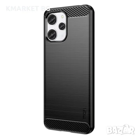 Xiaomi Redmi 12 4G MOFI Carbon Fiber Калъф и Протектор, снимка 4 - Калъфи, кейсове - 48067847