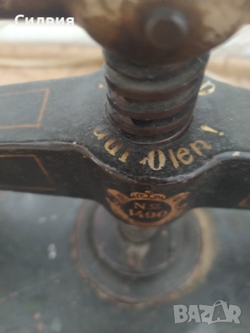  ретро печатарска преса, снимка 3 - Антикварни и старинни предмети - 53074070