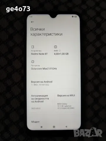 Xiaomi Redmi Note 8T 64GB 4GB RAM Dual, снимка 6 - Xiaomi - 48132255