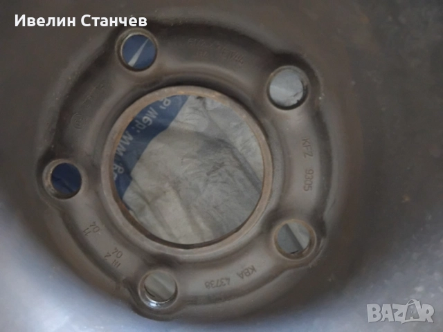 Гуми Зимни и Джанти Стоманени 4 броя  Комплект 16 "за Пежо 308 комби, снимка 4 - Гуми и джанти - 51897042