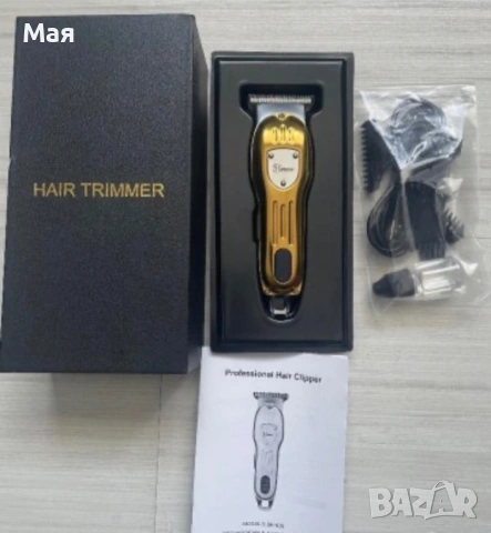 10 евро нов тример. , снимка 5 - Тримери - 54235278