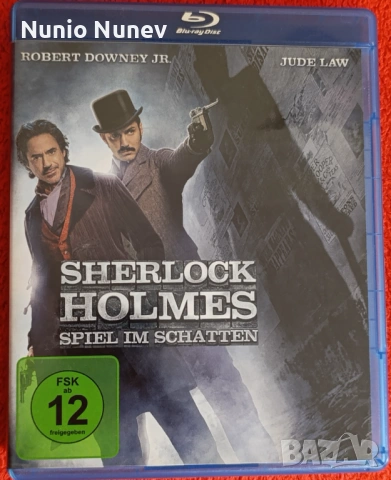 Блу рей филми без български субтитри 